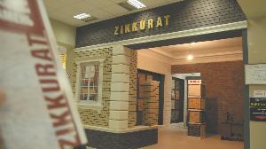 Производственно-строительная компания «ZIKKURAT» - Город Нальчик P1180379.JPG